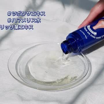 韓国化粧品noav(ノアブ)セット天然抽出 ノーアルコール子供たちが使用可能 韓国化粧品noav(ノアブ)セット天然抽出 ノーアルコール子供たち