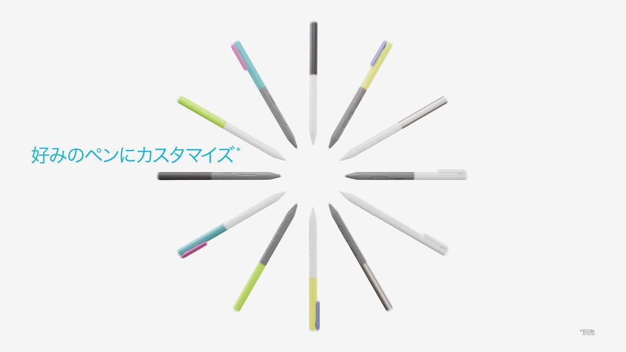 楽天市場】Wacom One 液晶ペンタブレット 12(DTC121W4D) ワコム 楽天市場】Wacom One 液晶ペンタブレット 12(DTC121W4D) ワコム