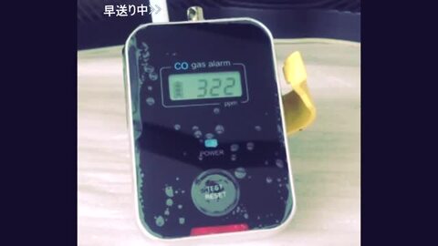 DOPPELGANGER - DOD  キャンプ用一酸化炭素チェッカー2  CG1-559 キャンプ用一酸化炭素チェッカー2（ブラック） CG1-559-BK - DOD