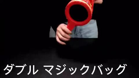楽天市場】【25%OFF】おもちゃ 手品 グッズ 14種類 マジック 楽天市場】【25%OFF】おもちゃ 手品 グッズ 14種類 マジック