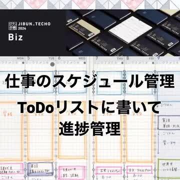 楽天市場】【あす楽対応♪好評発売中！！】消せるボールペンプレゼント