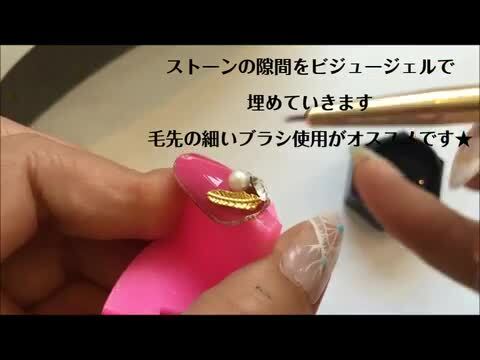 楽天市場】宅配便 GRACIEL ビジュージェル 硬度MAXのパーツ接着専用ジェル！ ネイル パーツ ジェル ネイル ネイルオンジュエリー パーツジェル  : プチプラ