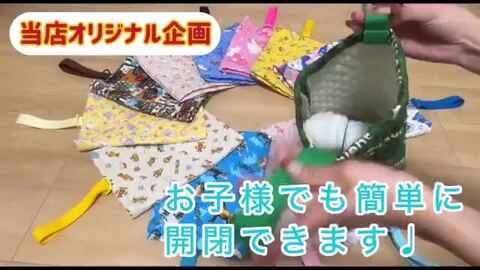 楽天市場】シューズバッグ （ 手作り ) デニム調カラー無地
