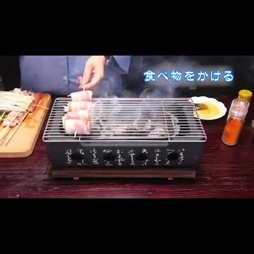 楽天市場】【二種類】卓上型 バーベキューコンロ グリル BBQ コンロ 