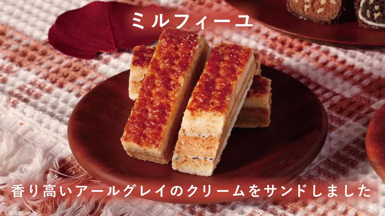 食品詰め合わせ　103 サウザー 楽天市場】【公式】 東京 銀座 資生堂パーラー 菓子詰め合わせ