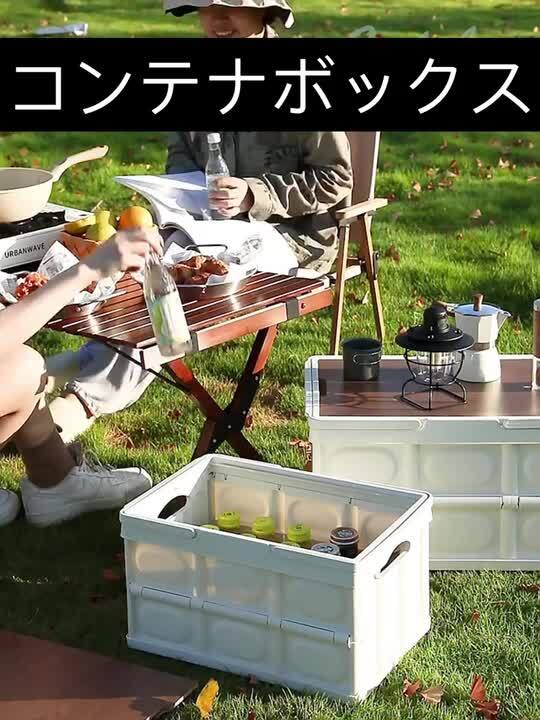 楽天市場】【特典付】【1年保証】25年新モデル 折りたたみ 楽天市場】【特典付】【1年保証】25年新モデル 折りたたみ