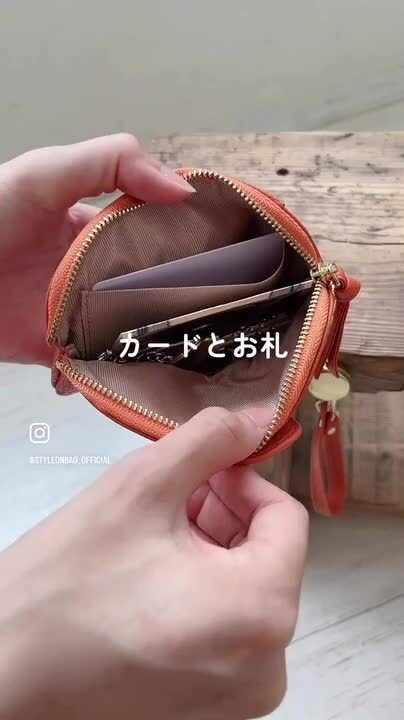 楽天市場】＼30%OFFクーポン／【楽天1位】パスケース リール付き