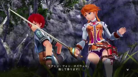 楽天ブックス: イースVIII -Lacrimosa of DANA- Nintendo Switch版