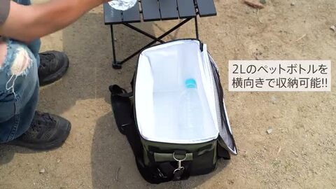 楽天市場】AND MYSELF クーラーボックス ソロキャンプ 小型