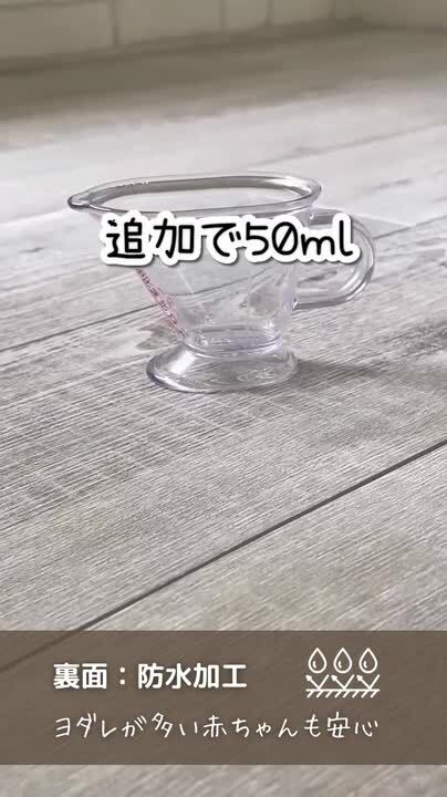 楽天市場】スタイ 防水 360° かわいい 3枚 セット 防水スタイ