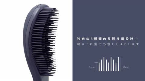 アレキヘアブラシ ブラシ｜ALEXANDRE DE PARIS（アレクサンドル ドゥ パリ）