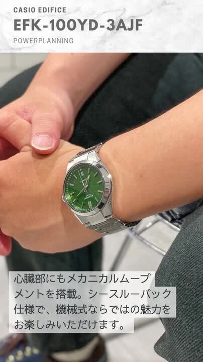 CASIO エディフィス EFK-100YD-3AJF　自動巻き EDIFICE AUTOMATIC 自動巻き EFK-100YD-3AJF – THREEC WEB