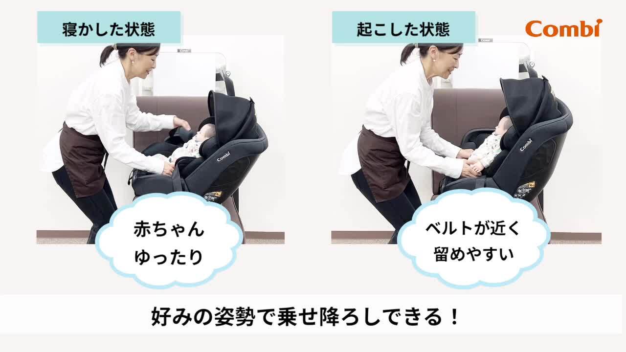 楽天市場】コンビ クルムーヴ(Culmove) エッグショック CA 楽天市場】コンビ クルムーヴ(Culmove) エッグショック CA