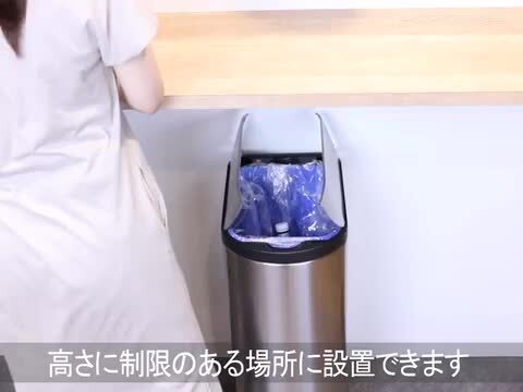 楽天市場】正規品 ゴミ箱 シンプルヒューマン simplehuman