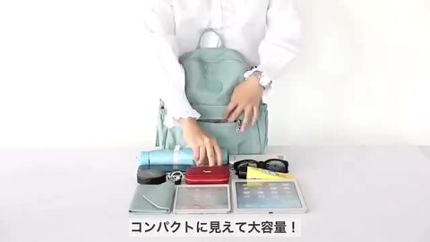 レア品 マリーベルリオーズトゥルーズミニリュックピアノおしゃれ レア品 マリーベルリオーズトゥルーズミニリュックピアノ