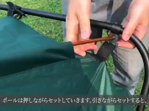 OZARK TRAIL カーキとブラウンの大人用コット(2個セット) Ozark Trail North Fork Adjustable Camo Camping Cot, Green