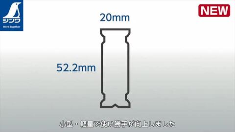 楽天市場】シンワ測定 ブルーレベル Basic 1800mm 73457 : ワイズライフ