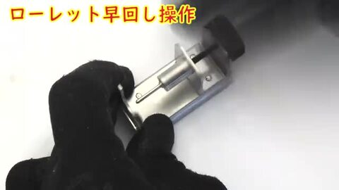 ミニ四駆　エアロホイール　金 銀 ミニ四駆 タミヤ ミニ四駆特別企画パーツ スーパーハード