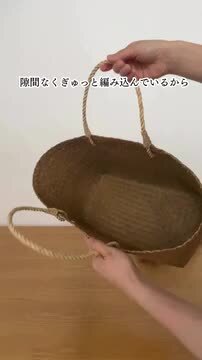 天然素材 かごバッグ用植物繊維束　端材 天然素材 かごバッグ用植物繊維束 端材 天然素材 かごバッグ用植物