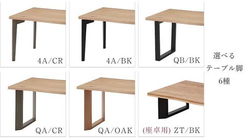 [超激安大特価] 足柄産欅　匠の耳付き一枚板テーブル 新品未使用 楽天市場】☆ P5倍 7/29〜8/1日限定☆ テーブル単品 一枚板風