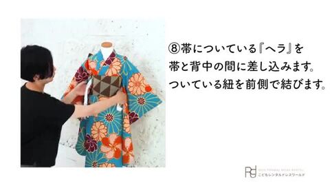 楽天市場】ハーフ成人式 着物 レンタル ジュニア 着物 レンタル