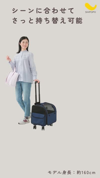 キャリーバッグ キャリーケージ お出かけ 通院 楽天市場】☆P5倍 マラソンセール☆お出かけキャリー キャリー