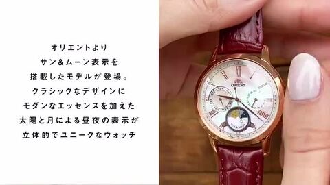 楽天市場】オリエント 腕時計 ORIENT クラシック サン＆ムーン 35mm 革