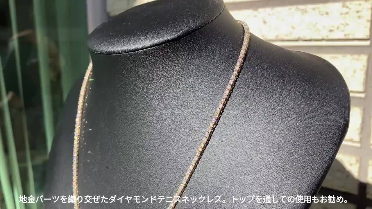 Amazon | MDFUN テニスチェーン 18K ホワイトゴールドメッキ