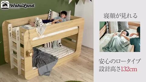 楽天市場】【最大10000Pバック!当確1/2☆4日20時〜】【特許/超