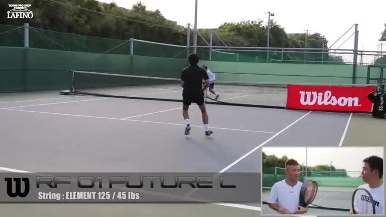 RF01 淋しい Future フューチャー ウィルソン Wilson テニスラケット RF01 淋しい Future フューチャー ウィルソン Wilson テニスラケット