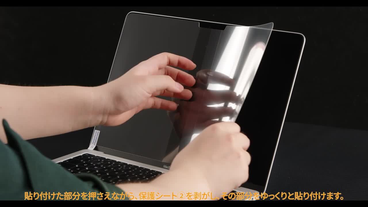 ✨半額✨IMMOENUC 4サイドリング ゴム強化ガラス Macbook Pro Clearguardを含むMacBook Pro(2021)/ Air (2022)用アクセサリを