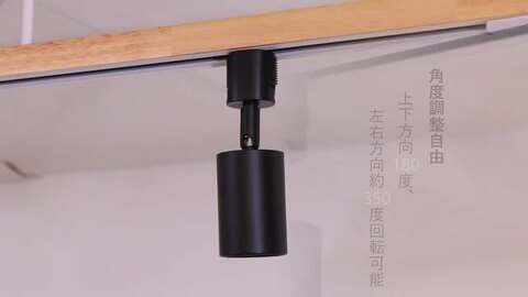 店舗　間接照明　ルームライト　LED 球　大　中　小 楽天市場】【楽天1位常連】スポットライト 調光調色 1~16個 LED