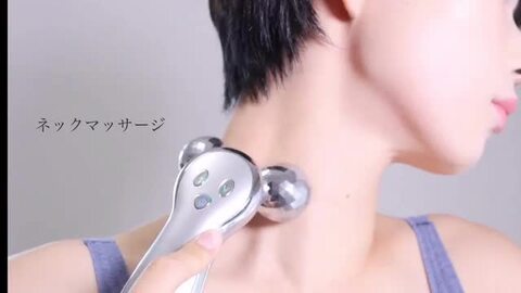 楽天市場】【公式】 EMS 美容ローラー マイクロカレント 3D