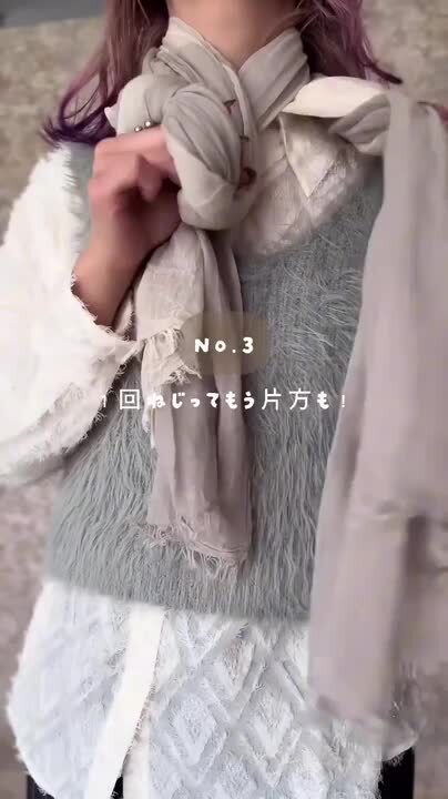 楽天市場】【最大10%offクーポン】 ストール レディース UV対策