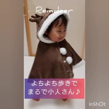 苺ちゃん　オーダー品　トナカイコスチューム fas-bcape_msm.jpg