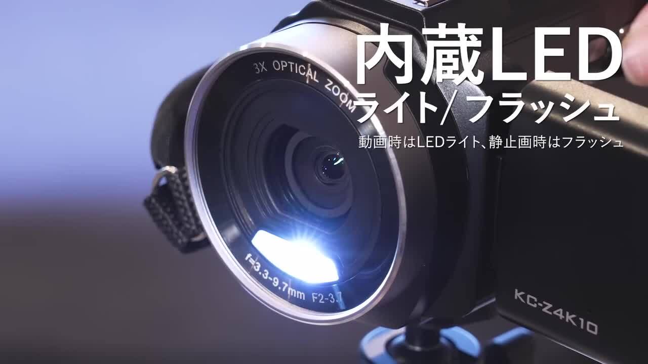 楽天市場】（外付けマイク付き）ケンコー 4K デジタルビデオ