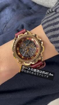 楽天市場】KINO（キノ） 手作り腕時計 自動巻き 裏スケルトン