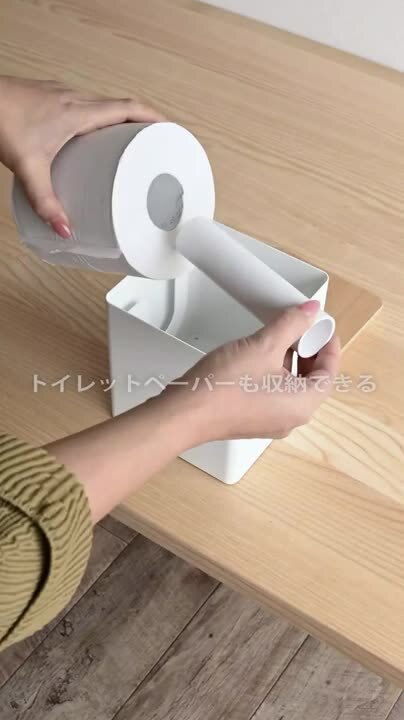 楽天市場】RIN リン 上から出せるティッシュ＆トイレット