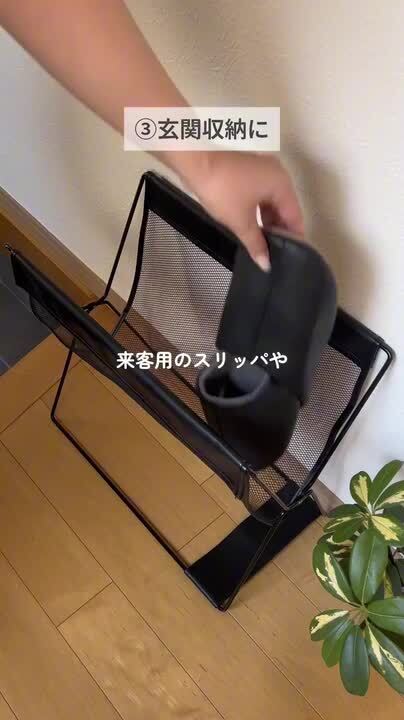 楽天市場】荷物置き 折りたたみ 6台セット レザー調 メッシュ
