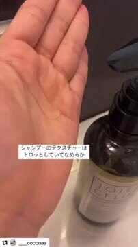 楽天市場】LDK A評価受賞 JOIE CELU【詰替用】 ジョワセル モイストトリートメント400g｜ヒト幹細胞シャンプー 詰め替え そのまま  大容量 ヒト幹細胞培養液 コンディショナー シアバター ギフト 育毛 プレゼント 抜け毛エイジングケア 白髪 頭皮 : GRANJE（グランジェ）