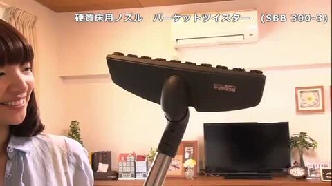 ミーレ Miele 掃除機　硬質床用ノズル　パーケットツイスター 硬質床用ノズル パーケットツイスター SBB 300-3 | ノズル