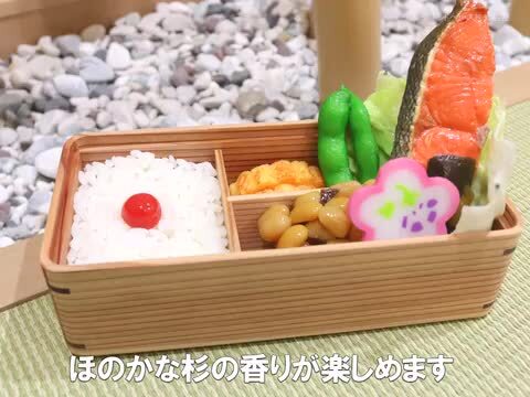 mWood ランチボックス　お重　白保冷ブタ付き GEL-COOL official shop / mWood ランチボックス 保冷ブタ付