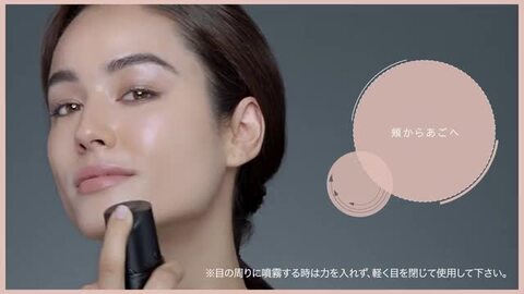 楽天市場】ファンデーション 【ヤーマン公式】《MINERALair ミネラル 