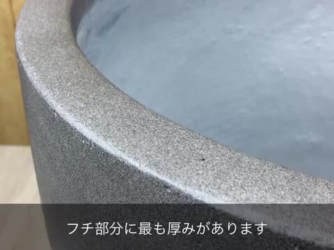 楽天市場】ファイバーストーン タウルス ミドル ツートン マット