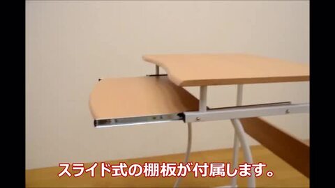 楽天市場】[5%OFFクーポン] アウトレット品 パソコンデスク