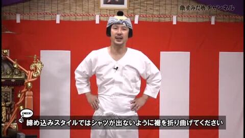 クイックハラマキ merino #R20駱駝色 [43033]｜AXESQUIN – moderate