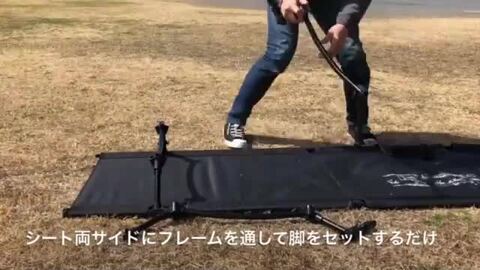 楽天市場】【GIMMICK】GM-CT01 ギミック コット (幅650×長さ1900