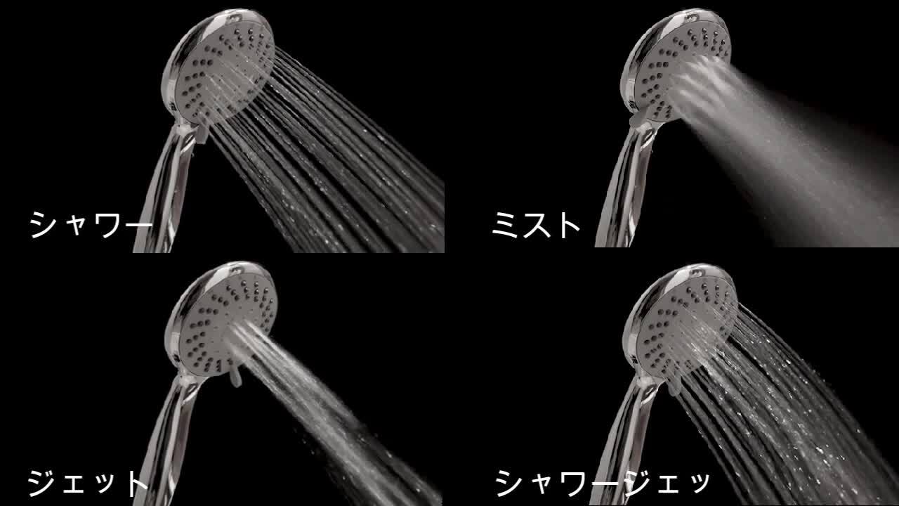 楽天市場】ファインバブルシャワーヘッド アクアビュルシャワーS