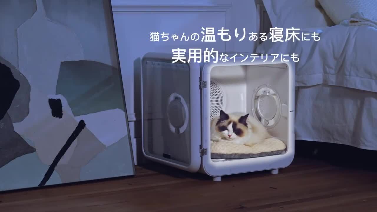 ✨大特価✨ペットドライルーム 72L大容量 ペット 犬 猫 ドライヤー 乾燥 大特価✨ペットドライルーム 72L大容量 ペット 犬 猫 ドライヤー