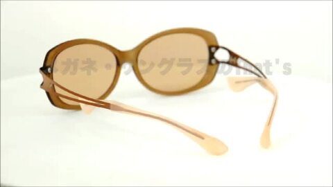 楽天市場】ちょこサン Choco Sun サングラス FG24500 BR 54